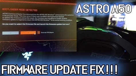 astro a50 latest firmware update reddit